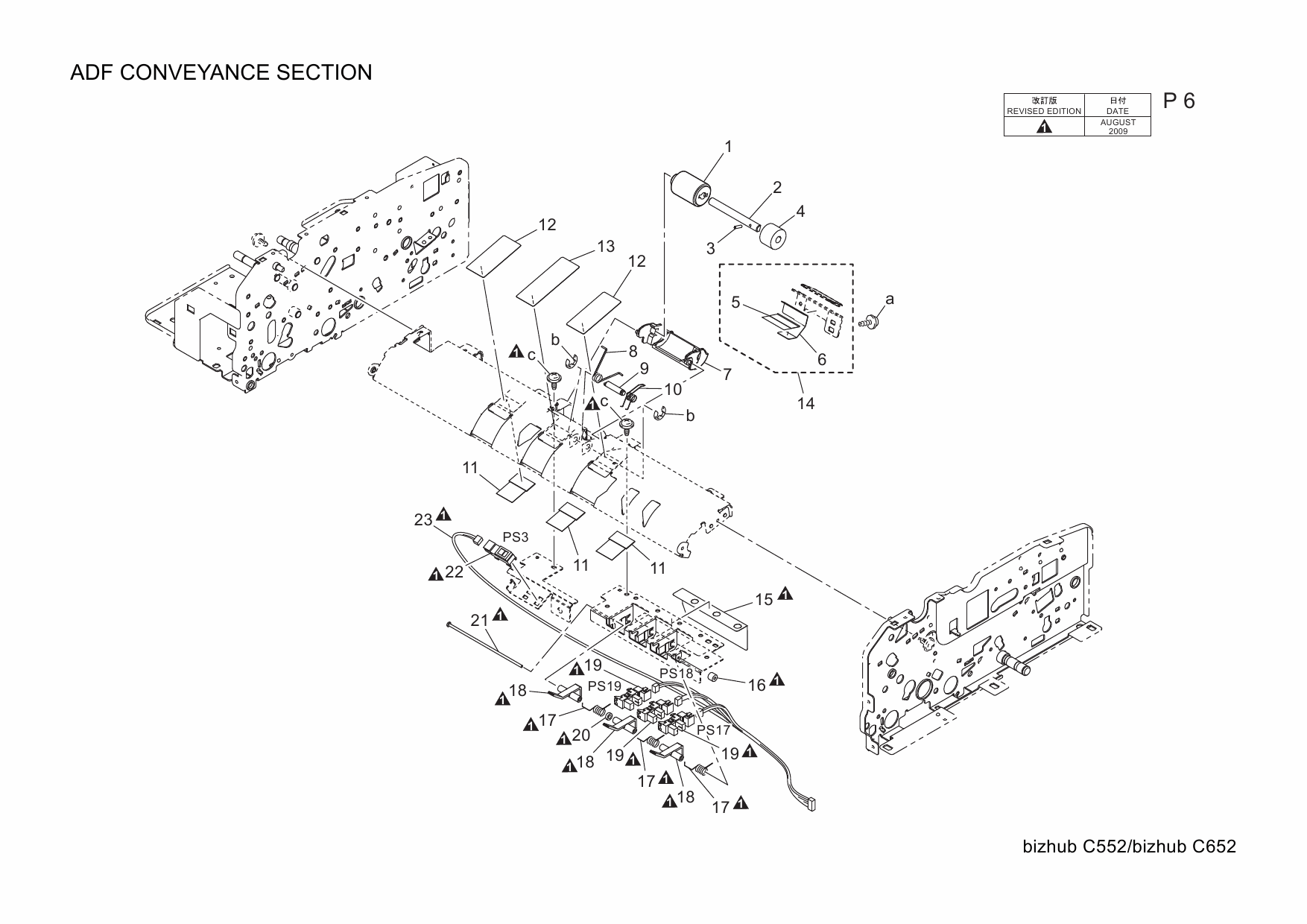 Konica-Minolta bizhub C652 C552 Parts Manual-5